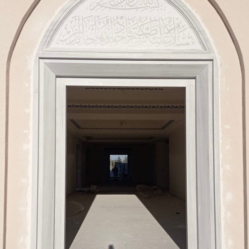 Mermer Pencere Söve